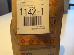 -麦当劳(时代广场店)