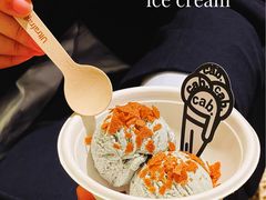 -cab意式gelato冰淇淋