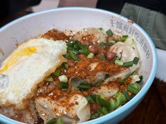 -忆碗面(华新街店)