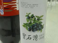 -黄家饺子东北特色菜馆(湖滨商业街店)