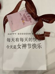 点击看大图 -宝媛会月子中心(越秀店)