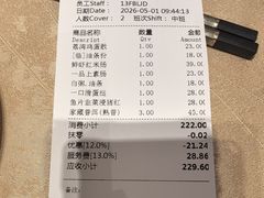 -广东胜利宾馆西关粤中餐厅