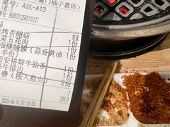 -霸腹烤肉(厦门柚子番店)