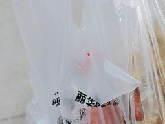 -丽华园(青少年宫店)