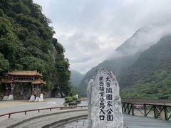 -六合夜市