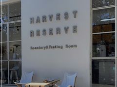 -收获咖啡HARVEST RESERVE(苍山店)