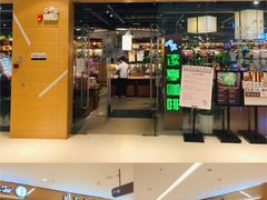 -博览书店(越秀悦汇天地店)