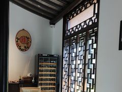 -宁波柏悦酒店·钱湖渔港