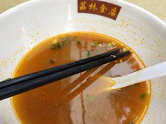 -荔林食店(西华路店)