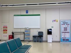 -深圳大学总医院