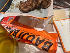 -宝记烧烤·碳锅羊肉·羊蝎子火锅·夜食社(文体路创始店)