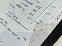 -白天鹅宾馆-宏图府餐厅