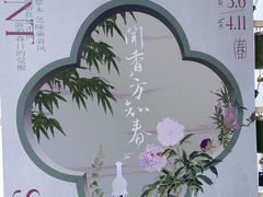 -豫园