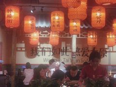 -山四砂锅(钟楼街店)