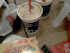 -DQ·蛋糕·冰淇淋(南开大悦城2F店)