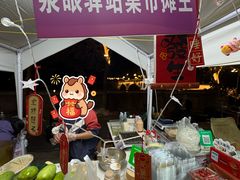 -广东温泉宾馆