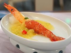 生腌大红虾-喜鼎海胆水饺(平安金融中心店)
