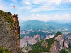 -崀山风景名胜区