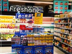 零售区-鲜果壹号(中央景城店)