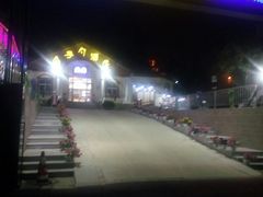 -海岸风情蒸汽海鲜自助餐厅(家宴金手勺店)