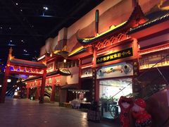 -万达茂商场(南京仙林店)