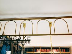 -食武士·舒芙蕾(新街口明瓦廊店)