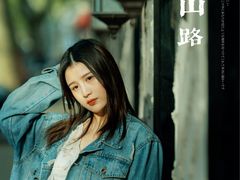 -徐家汇源景区-衡山坊