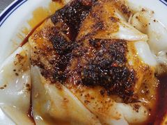 -汉思肴 热面皮(虬江路店)