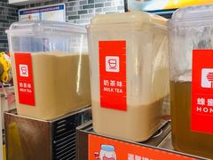 -八婆婆烧仙草(中山路店)