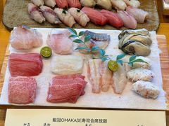 -鮨冠OMAKASE食べ放题(北京首店)