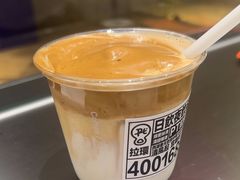 -Pull-Tab拉环咖啡(杭州市上城区来福士中心店)