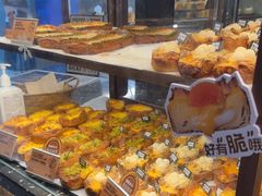 -PAPER STONE BAKERY(天环店)