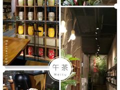 -茶颜悦色(岳麓山顶店)