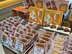 -西村叔叔的店·面包·甜品·蛋糕(清河万象汇店)