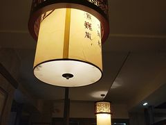 -堂宴·老厦门私房菜(1988仙岳总店)