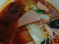-U鼎冒菜