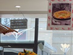 -大清花饺子(山庄店)