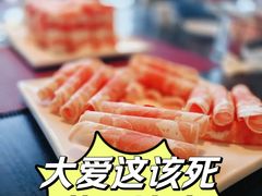 -食鲜捞火锅(湖西路店)