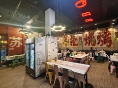 -年轮烧烤·羊蝎子·烤鱼(星湖街店)