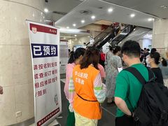 -复旦大学附属华山医院(总院)