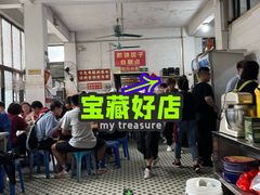 -黄埔古港
