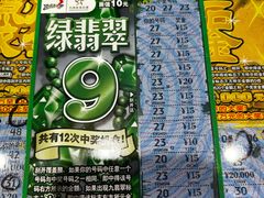 -凤凰汇购物中心