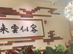 -原味四季椰子鸡(公明百佳华店)