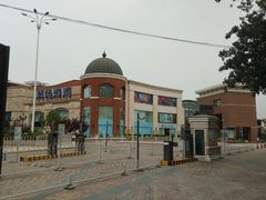 -So Lounge索兰至餐厅(蓝色港湾店)