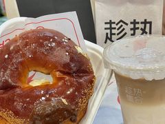 -凯德广场(学府店)