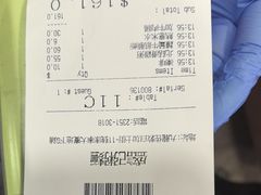 -盛记粥面(佐敦店)