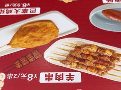 -李先生牛肉面大王(马栏店)