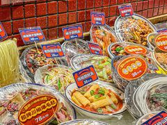 -福苗小骆驼烧烤(大唐不夜城店)