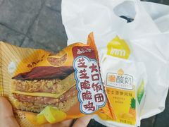 -一鸣真鲜奶吧(星光广场店)