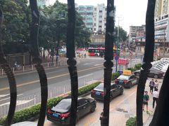 -绿茵阁牛扒餐厅(客村店)